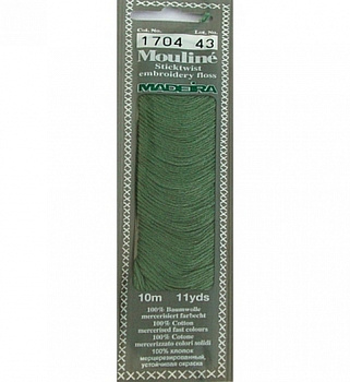 Мулине Спираль «Madeira»100% хлопок, 10 м 1704