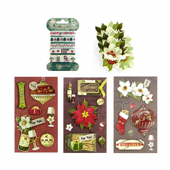 Набор для творчества "Рукоделие" NT-72 (Новогодняя коллекция)