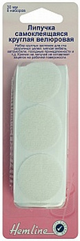 Липучка "Hemline" 665.30  круги с клеевой основой d=30 мм, 8 наборов, цвет белый