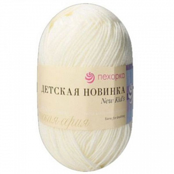 Детская новинка, пряжа для ручного вязания (166, суровый)