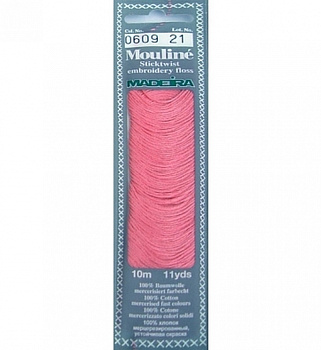 Мулине Спираль «Madeira»100% хлопок, 10 м 0609