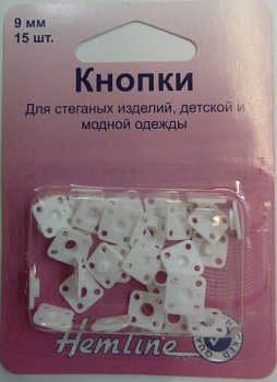 Кнопки "Hemline" 423, пластиковые, белые  0,90 см