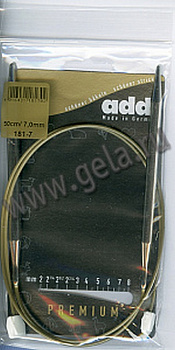 Спицы с фиксаторами на лесках №7,0 50 см, 2шт.