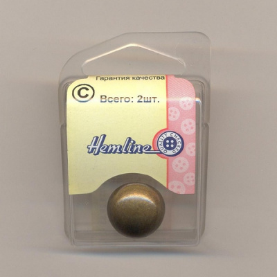 Пуговица Hemline "Metal" 18 мм,  2 шт/упак