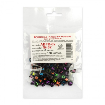 Бусины"Hobbius" пластик ABFB-02  6 мм 100шт. ± 5 г №02 черные/цветные буквы "англ. алфавит"