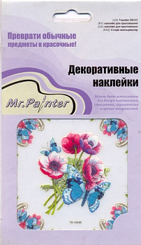 Наклейки декоративные Mr.Painter RD-26 Маки