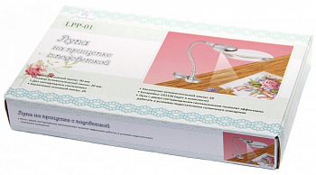 Лупа LPP-01 "Рукоделие" на прищепке с подсветкой