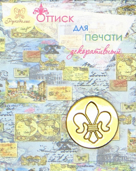 Оттиск для печати декоративный "Рукоделие" (80-49)