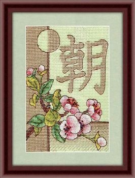 Набор для вышивания «Panna» И-0568 Утро,10х15 см