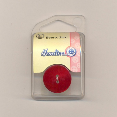 Пуговица Hemline "Shell", 22 мм, 2шт/уп, красный