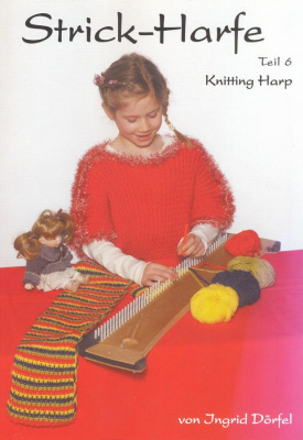 Арфа для вязания 225140