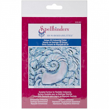 Платы для 3D эмбоссирования "Ракушка"