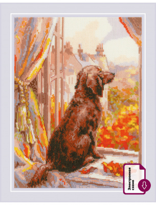 Набор для вышивания «Риолис» 2256 Пойдем гулять! 18*24 см.