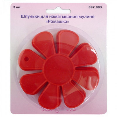 Шпульки для наматывания мулине  "Hobby&Pro" 892003 3шт. 