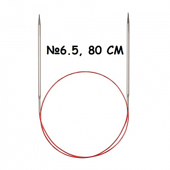 Спицы никелированные круговые с удлиненным кончиком ADDI 775-7, 80 см, №6,5