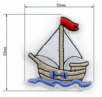 Термоаппликация LA172 "Парусник"  53 х 57mm, упак / 5 шт.