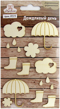 Деревянные украшения "Рукоделие" 8221 Дождливый день