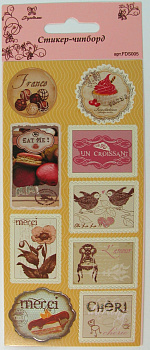 Стикер-чипборд "Рукоделие" FDS005
