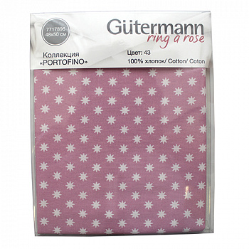 Ткань коллекция 'Portofino' 48х50 см, Гутерманн, цвет 43