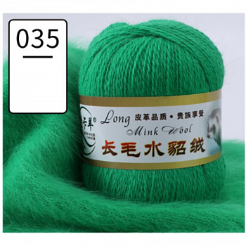 Норка, пряжа для ручного вязания (упаковка 5 мотков с доп. нитью) (035, изумрудный)