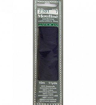 Мулине Спираль «Madeira»100% хлопок, 10 м 2701