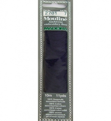 Мулине Спираль «Madeira»100% хлопок, 10 м 2701