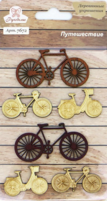 Деревянные украшения "Рукоделие" 7672 Путешествие