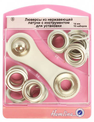 Люверсы "Hemline" с инструментом для установки 438P.14.N 14 мм серии "G", никель