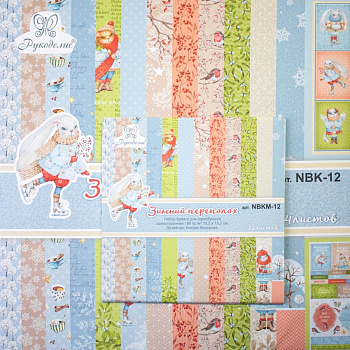 Набор бумаги для скрапбукинга одност. Рукоделие™ "Зимний переполох" 30,5х30,5 и 15*15