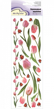 Наклейки Mr.Painter Переводные для керамики 10,5х35,5 Тюльпаны