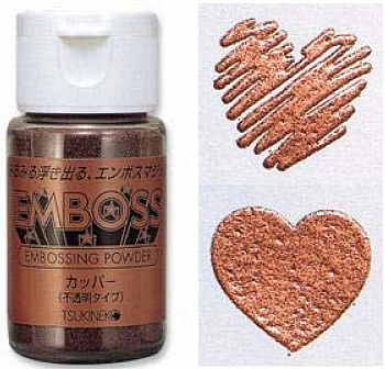 Пудра для эмбоссинга матовая "Tsukineko" Медь 30мл 