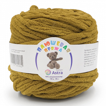 Пряжа Astra Premium "Плюшевая" 100гр. 80м, 100% п/э (2шт/упак) (827, светло-коричневый)