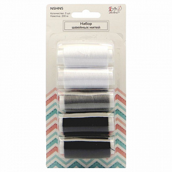 Набор полиэстеровых швейных нитей Crafty Tailor, 5 катушек по 200м