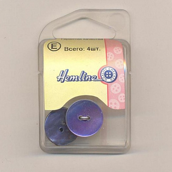 Пуговица Hemline "Shell", 12 мм, 4 шт.