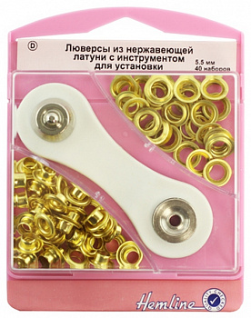 Набор люверсов "Hemline" с инструментом для установки 438P.5.G  5,5 мм серии "D", золото