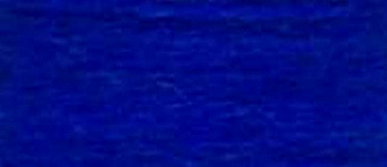 Нить для вышивания "Riolis" шерсть/акрил, 10*20 м, №431