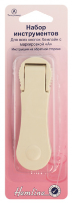 Устройство для установки кнопок, тип "A"     .