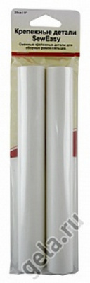 Сменные крепежные детали для сборных рамок-пяльцев 20см Sew Easy