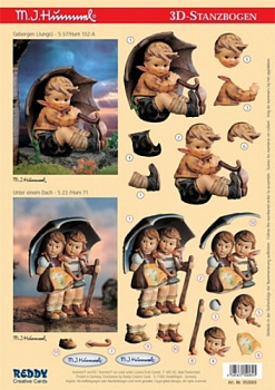 Аппликация "Хуммель"бумажная  вырубная  для объемных рисунков, 210х297 мм