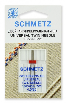 Иглы стандартные двойные 130/705 H ZWI № 80/4.0, 1 шт. Schmetz 0701343