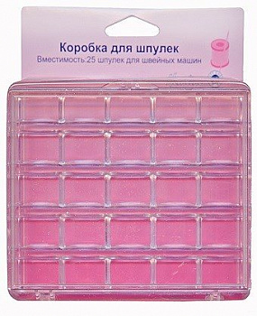 Коробка для шпулек «Hemline» 160