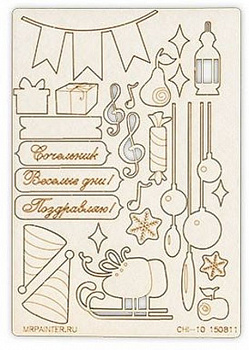 Чипборд картонный "Mr.Painter" CHI-10 1508011 Однажды зимой