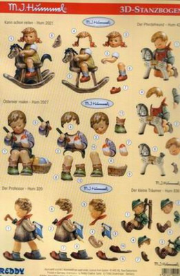 Аппликация "Хуммель"бумажная  вырубная  для объемных рисунков, 210х297 мм