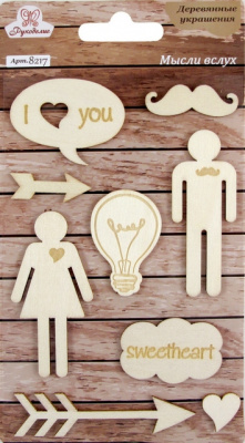 Деревянные украшения "Рукоделие" 8217 Мысли вслух