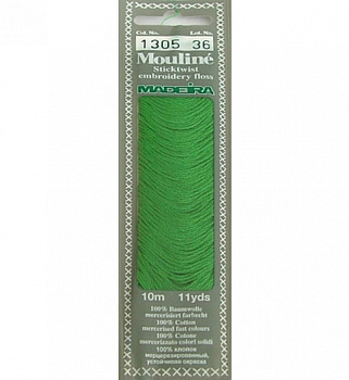 Мулине Спираль «Madeira»100% хлопок, 10 м 1305