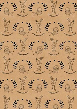 Крафт-бумага "Stilerra" GKP-02, 200 х 70 см, цвет: 09 поздравление