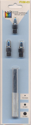 Пробойник ручной «Mikron» PHM-03, 3 насадки