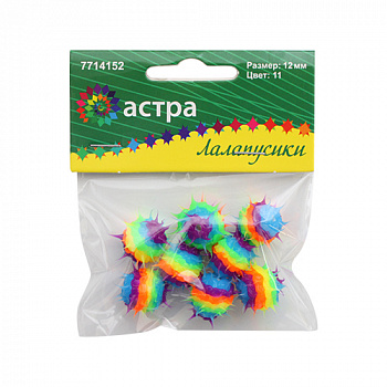 Бусины резиновые с шипами RUB0001C "Астра", 12 мм/8шт (11)