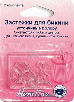 Застежка для бикини «Hemline» 2 комп. 12 мм прозрачный