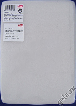 Подложка для работы с войлоком, 21x15x5 cм/A5 формат